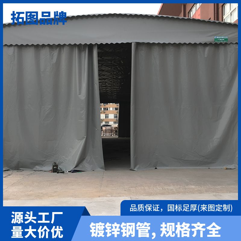 大型倉儲(chǔ)蓬